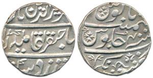 Silver, Rupee, in the name of Alamgir II, Balwantnagar Mint, Year 4 (KM 132). Extremely Fi