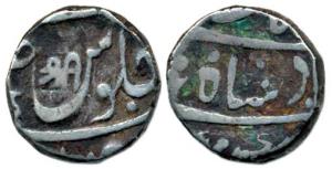 Silver, Rupee, Chakan Mint, Sri in Nagari (KM 92). Very Fine.