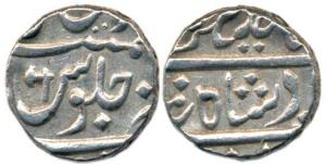 Silver, Rupee, Poona Mint, mark of battle-axe - parashu (KM 124). Very Fine.