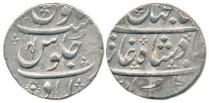 Silver, Rupee, in the name of Shah Jahan III, Ahmedabad Mint, RY Ahd (M&W T3). Very Fine, 