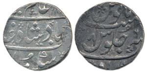 Silver, Rupee, in the name of Alamgir II, Ahmedabad Mint, RY 6 (KM43). Extremely Fine.