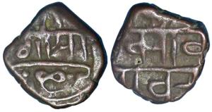 Copper Paisa, Gopalrao, (M&W T 44, p.198). Fine, Rare.