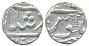 Silver, Rupee, Chintaman Rao Patwardhan, Sangli Mint, Nagari Ga. (M&W T1). Very Fine.