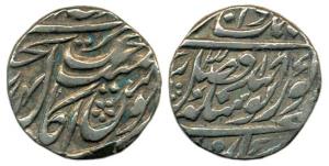 Silver, Rupee, Amritsar Mint, VS 1844 (Herrli 01.04.04; KM A20.2). Very Fine, Rare.