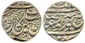 Silver, Rupee, Amritsar Mint, VS 1845, with slender pipal leaf (KM 20.1). Very Fine, Rare.