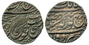 Silver, Rupee, Amritsar Mint, VS 1845, pipal leaf (KM 20.1). Very Fine, Rare.