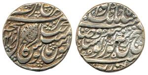 Silver, Rupee, Amritsar Mint, VS 1845, pipal leaf (KM 20.1). Very Fine, Rare.