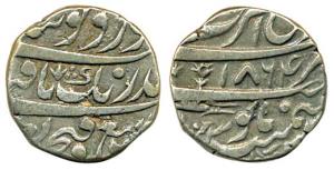 Silver, Rupee, Amritsar Mint, VS 1864, no pipal leaf, (KM A20.2). Very Fine, Rare.