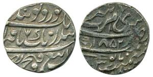 Silver, Rupee, Amritsar Mint, VS 1852, no pipal leaf, small katar at bottom (KM A20.2). Ve
