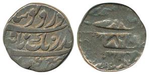 Silver, Rupee, Amritsar Mint, VS 1865, no pipal leaf, small katar at bottom (KM A20.2). Ve