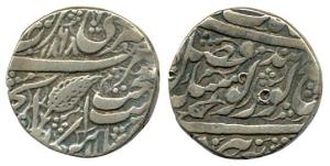 Silver, Rupee, Amritsar Mint, VS 1868, pipal leaf, small fish at the left corner turned le
