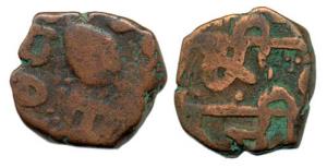 Copper, Paisa, Amritsar Mint, with Gurumukhi legend Devaki, Very Fine, Rare.