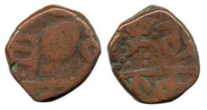 Copper, Paisa, Amritsar Mint, with flower. Very Fine, Rare.