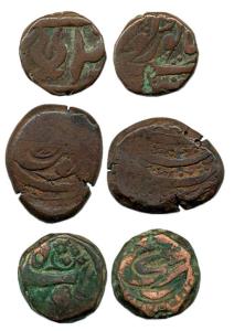 Copper (3), Paisas of Najibabad, Derajat and Kashmir. Very Fine.