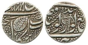 Silver, Rupee, Amritsar Mint, VS 1885, with double pronged flag, Unlisted in major catalog