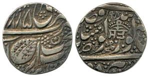 Silver, Rupee, Amritsar Mint, 1885/ 1904, Umbrella or Chhatar with Gurumukhi word Sat, bel