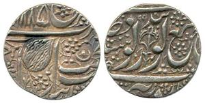 Silver, Rupee, Amritsar Mint, 1899, Umbrella or Chhatar without Gurumukhi and pipal leaf (