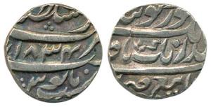 Silver, Rupee, Lahore Mint, VS 1834 (AD 1777), Gobindshahi couplet. (Herrli 08.03.04; KM A