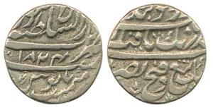 Silver, Rupee, Lahore Mint, VS 1824 (AD 1767), Gobindshahi couplet. (Herrli 08.03.04; KM A