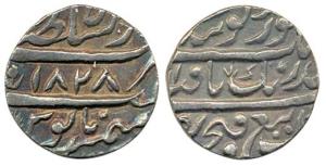 Silver, Rupee, Lahore Mint, VS 1828 (AD 1771), Gobindshahi couplet. (Herrli 08.03.04; KM A
