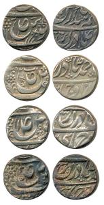 Silver (4), Rupee, Patiala, Amar Singh; Maler Kotla, Ibrahim Ali Khan, Amir Ali Khan and M