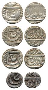 Maler Kotla, Silver (4), Rupee, Ibrahim Ali khan, Sikandir Ali Khan and ½ Rupee, Sikadar A