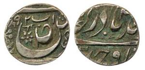 Maler Kotla, Silver, ½ Rupee, Ibrahim Ali khan. Very Fine, Rare.