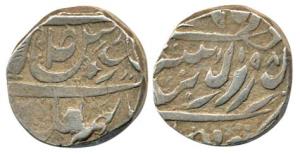 Nabha, Silver, Rupee, Bharpur Singh, (VS1903-1920, 1846-1863 AD) 1908, in th name of Guru 