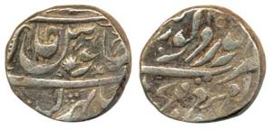 Nabha, Silver, Rupee, Bharpur Singh, 1908, in th name of Guru Gobind Singh (KM Y 1.2). Goo