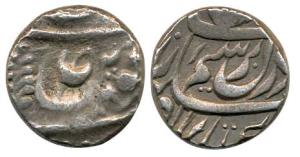 Nabha, Silver, Rupee, Jaswant Singh (VS1840-1897, 1783-1840 AD), in the name of Ahmed Shah