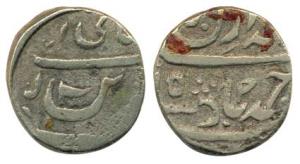 Kaithal, Lal Singh, Silver, Rupee (KM 10). Fine, Very Rare.