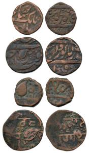 Amritsar, Copper (4), Paisa, leaf and legend. Fine, Very Rare. (4)