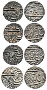 Silver (4), Rupee, Amritsar Mint, 1877 with face like symbol, 1877 with year 2, 1878 with 