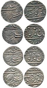 Silver (4), Rupee, Amritsar Mint, Amritsar 1884/86, 1884/89, 1884/90, 1884/91 pipal leaf (