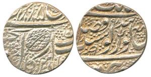 Silver, Rupee, Amritsar Mint, 1885/98, trident and pipal leaf (KM 22.5). Very Fine, Rare.