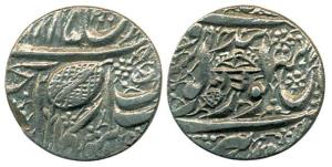 Silver, Rupee, Amritsar Mint, 1885/ 94, Umbrella or Chhatar with Gurumukhi word Sat and pi