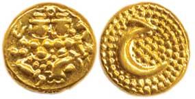 Haider Ali (AH 1174-1197, AD 1761-1782), Gold, Pagoda, Shiva and Parvati seated on obv., r
