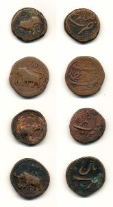Tipu Sultan (AH 1197-1202, AM 1215-1227), Copper (4), Paisa, struck at different mints, Ka