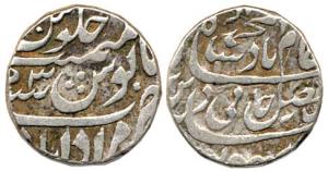 Hafiz Rahmat Khan (1167-1188), Silver, Rupee, in the name of Shah Alam II, Muradabad Mint,