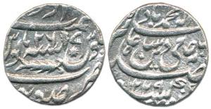 Brijis Qadir, Silver, Rupee, Subha Awadh Mint, AH 1229. Very Fine, Scarce.
