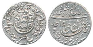 Wajid Ali Shah (AH 1263-1272; 1847-1856 AD), Nazarana ½ Rupee, 1271/9 (See KM 363.2 for a 