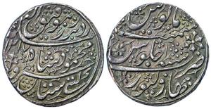Mahmud Shah (AH 1216-1218 AD 1801-1803), Silver Nazarana Double Rupee, Bahawalpur Mint, AH