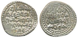 Jai Singh, Silver, Nazarana Rupee, year 15 (KM 6). Very Fine+, Scarce.