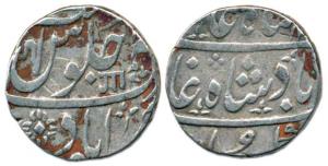 Anand Rao (1800-1819 AD), Silver, Rupee with letter Ga and Ankush symbol (KM C#19). Very F