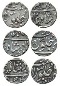 Anand Rao (1800-1819 AD), Silver (3), ½ Rupee, with letter Ga and Ankush symbol (KM C#18).
