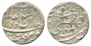 Silver, Rupee, Bari Mint, reverse has a citation of the Wazir for the existing Prime minis
