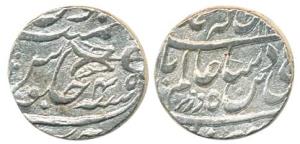 Silver (2), Rupee, Bari Mint , year 45 and 4x, reverse has a citation of the Wazir for the