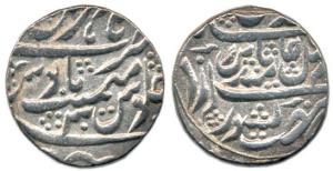 Silver, Rupee, Mahadaji Scindhia as Amir ul-Umara, in the name of Shah Alam II, Local Gove