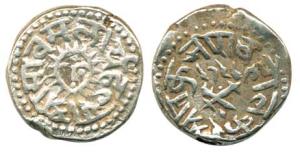 Tukoji Rao II (1844-1886 AD), Silver, Presentation Mudra, Vikram AH 1289, Swords and legen