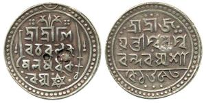 Bar, Gossain II, (SE 1653-1692, 1731-1770 AD) Silver, Rupee, SE 1653, Bengali legends, wit
